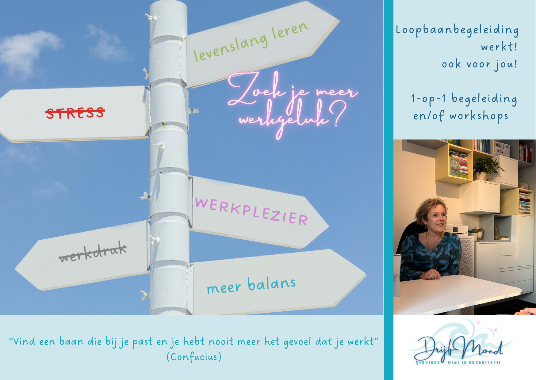 Drijf-Moed