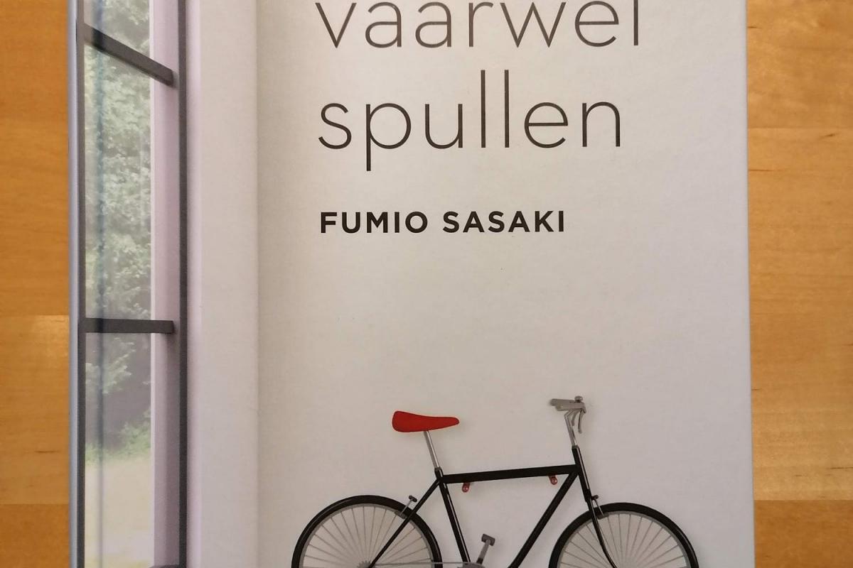 (c) Creative Commons Vaarwel spullen