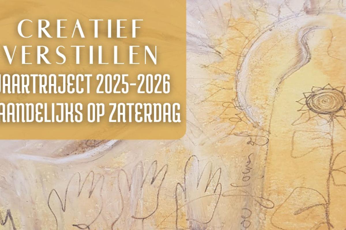 Jaartraject Creatief Verstillen & Kunstzinnig reflecteren  (ZA) © Eliane Kunnen